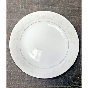 CROWN MING Fine China ROYAL PALM White Silver Wedding Lace Salad Soup Bowl 7.5"